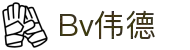 bevictor伟德 - bv伟德国际体育官方网站-始于英国1946"